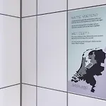 Gooiland Ξενοδοχείο
